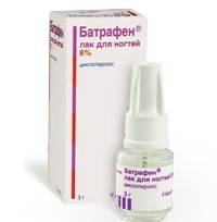 лак от грибка ногтей Батрафен