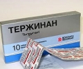 Тержинан: мощное средство против множества инфекций